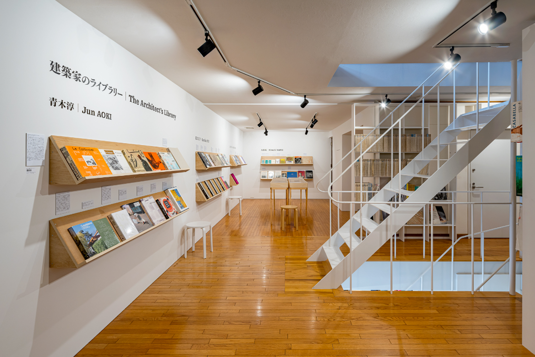 新建築書店