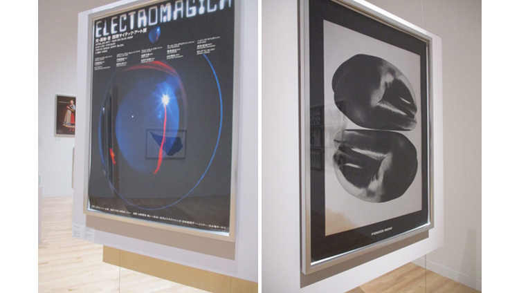 「石岡瑛子 血が、汗が、涙がデザインできるか」展で展示されているポスター